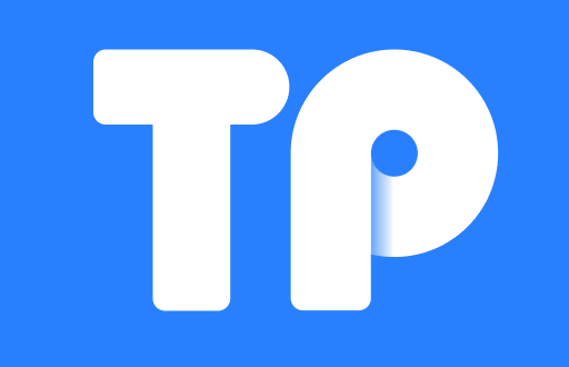 tp钱包哪种平台最靠谱？